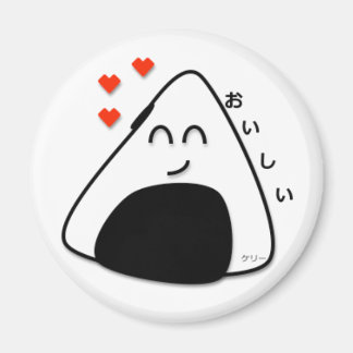 Oishii Onigiri Magnet (vit)