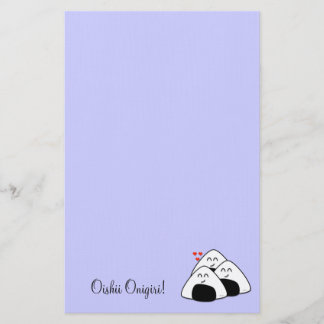 Oishii stationära Onigiri (lavendel) Brevpapper