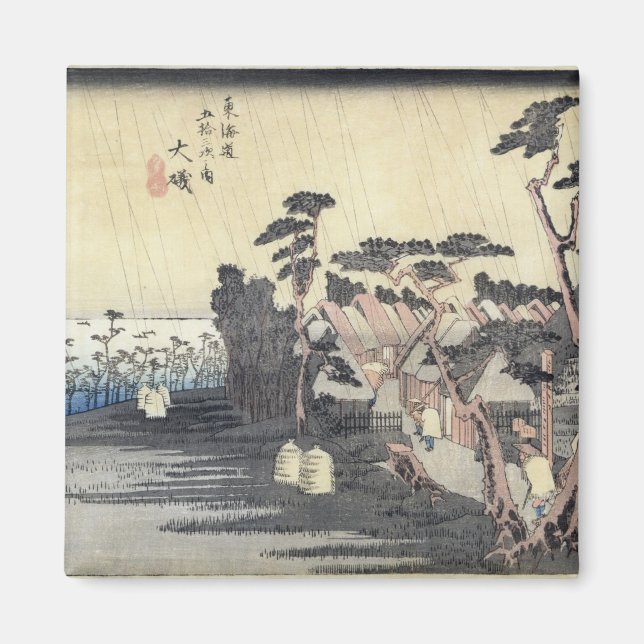 Oiso: Toraga Ame Shower Magnet (Framsidan)