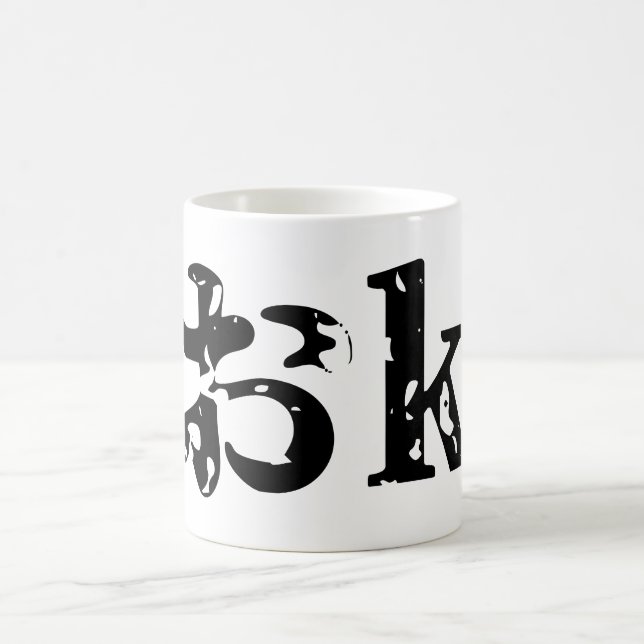 OK おk ~ Japanska Katakana-språk Kaffemugg (Center)