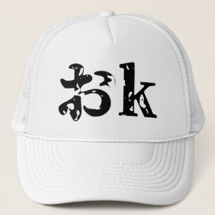OK おk ~ Japanska Katakana-språk Keps