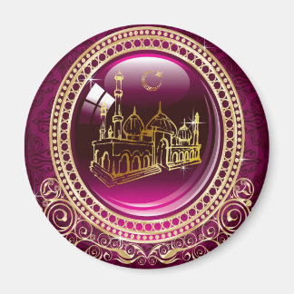 Öka bien till Allah, moské Magnet