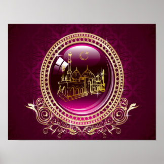 Öka bien till Allah, moské Poster