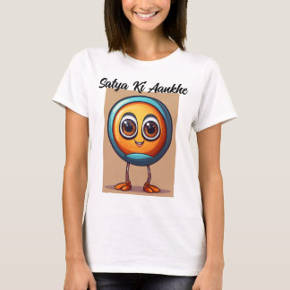 Öka din Stil med Chic Kvinnors T-Shirts
