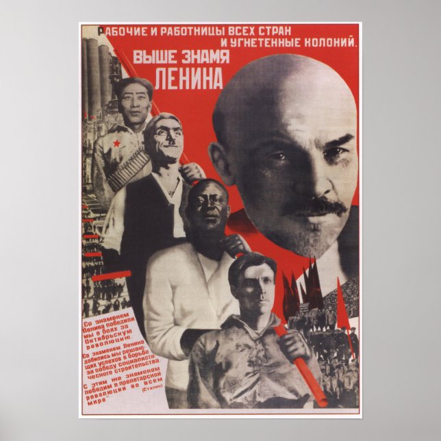 Öka Lenin Flagga Poster (Framsidan)