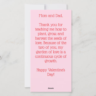 Öka mer Kärlek Julkort