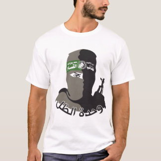 Ökad makt inom varje område t shirt