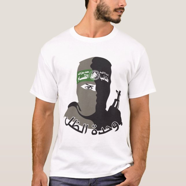 Ökad makt inom varje område t shirt (Framsida)