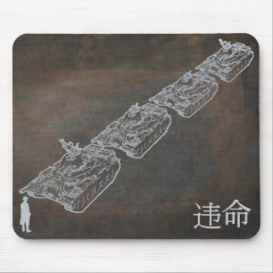 Okändarebellen DISOBEY Mousepad Musmatta