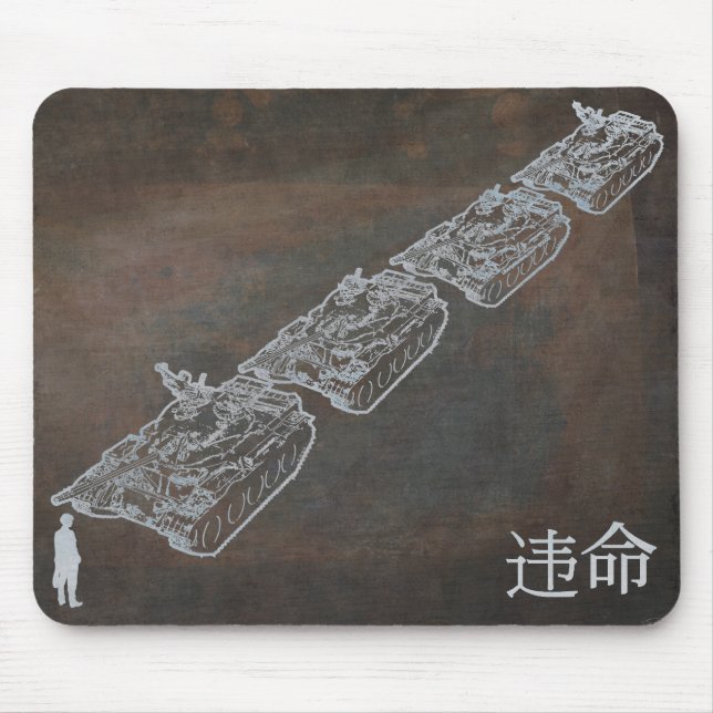 Okändarebellen DISOBEY Mousepad Musmatta (Framsidan)