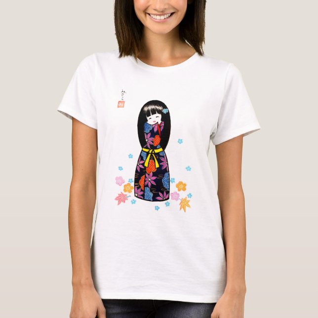 OKASAN-docka Tee (Framsida)