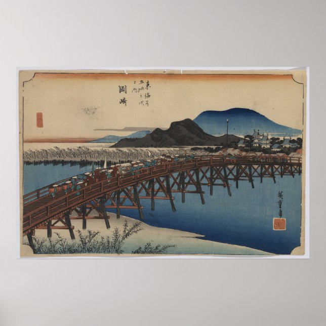 Okazaki - 1835 poster (Framsidan)