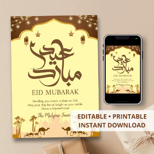 Ökenoas Kamelkaravan Eid Mubarak-kort Julkort