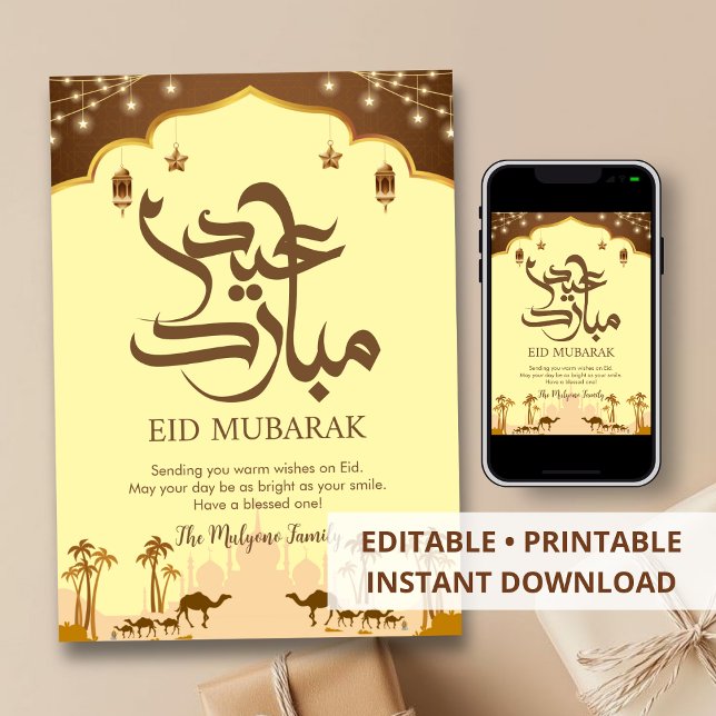 Ökenoas Kamelkaravan Eid Mubarak-kort Julkort (Skapare uppladdad)