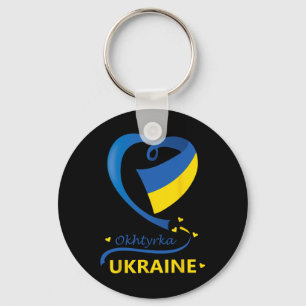 Okhtyrka Ukraina Nationell Flagga Hjärtemblem Vape Nyckelring