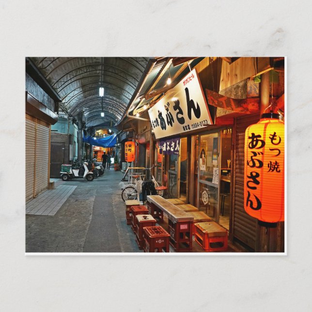 Okinawa City visa Hirolus japanska foto Vykort (Framsida)