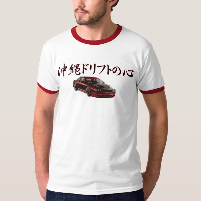 Okinawa driva Cocoro (hjärta) T Shirt (Framsida)
