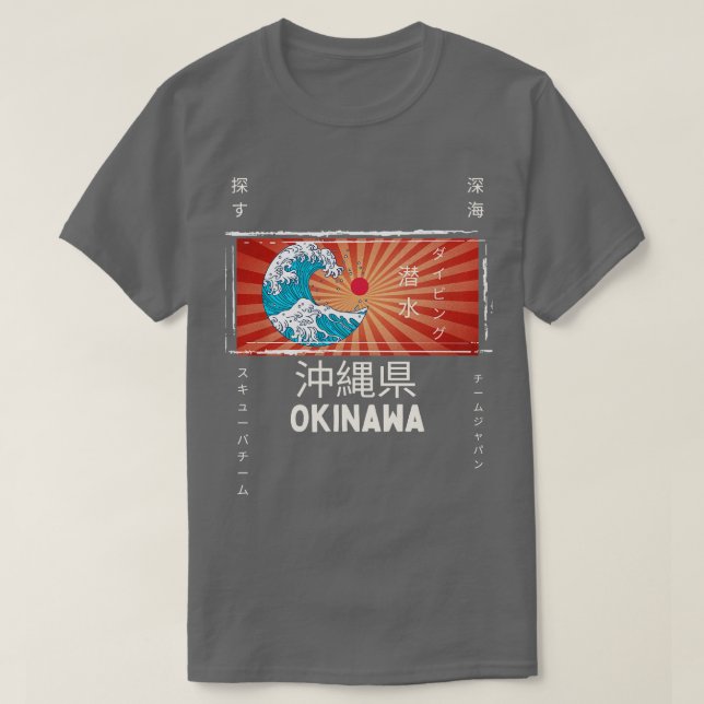 Okinawa dyv och surfa Japansk Underbar Wave T Shirt (Design framsida)