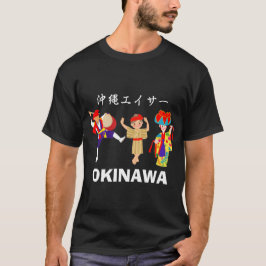 Okinawa Eisa Team Manar T-Shirt
