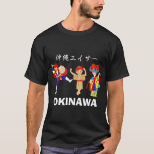 Okinawa Eisa Team Manar T-Shirt