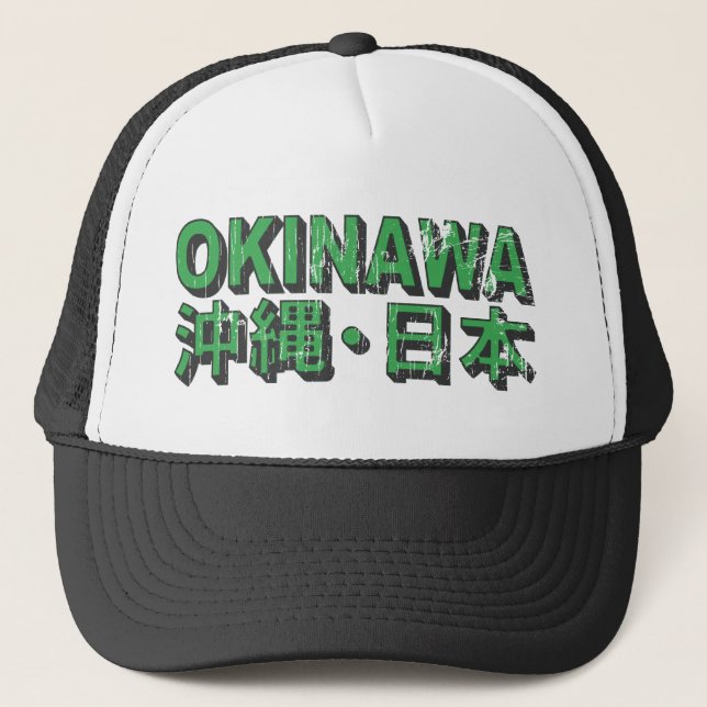Okinawa hatt truckerkeps (Framsida)