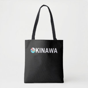 Okinawa Japan Art Japansk Blommar för körsbär Tygkasse