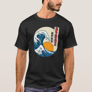 Okinawa Japan Bonsai Träd Japansk Vintage Underbar T Shirt