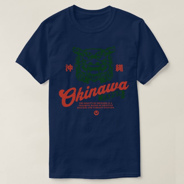 Okinawa Japan City 1 T Shirt (Design framsida)