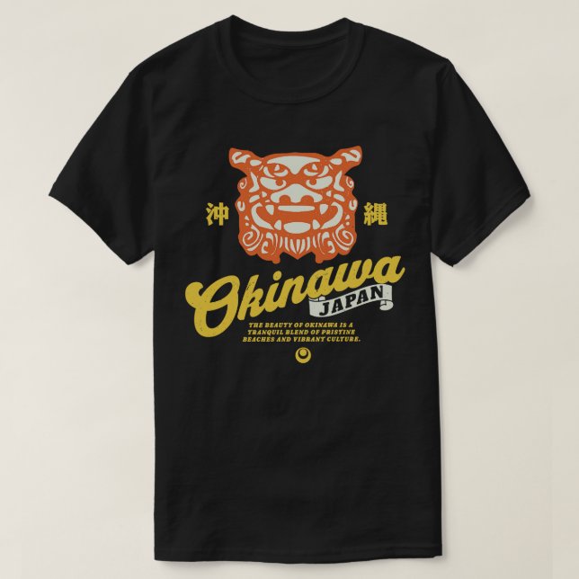 Okinawa Japan City T Shirt (Design framsida)