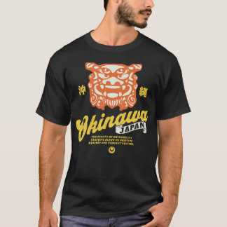 Okinawa Japan City T Shirt