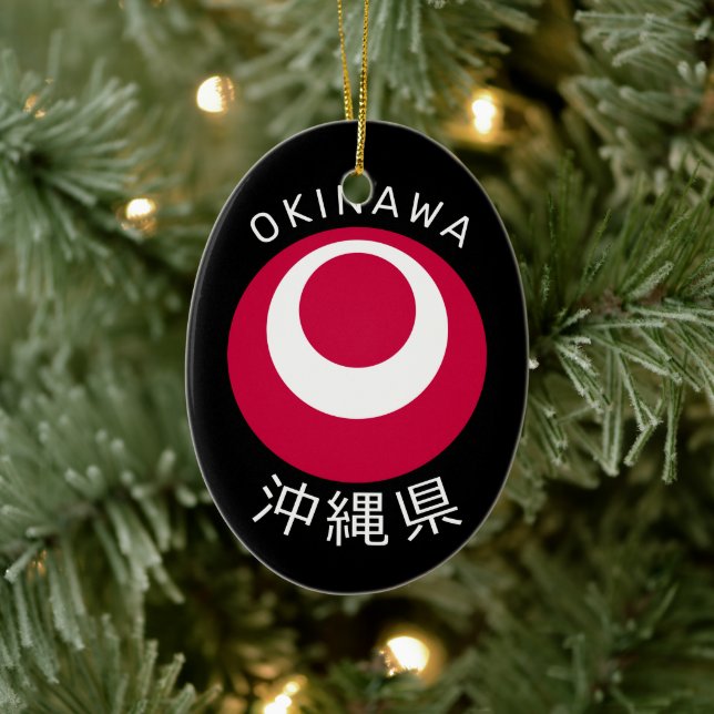 Okinawa, Japan Julgransprydnad Keramik (Träd)