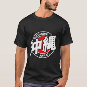 Okinawa Japan Kanji Character T Shirt