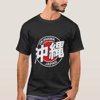 Okinawa Japan Kanji Character T Shirt
