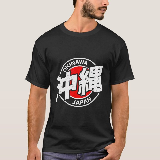 Okinawa Japan Kanji Character T Shirt (Framsida)