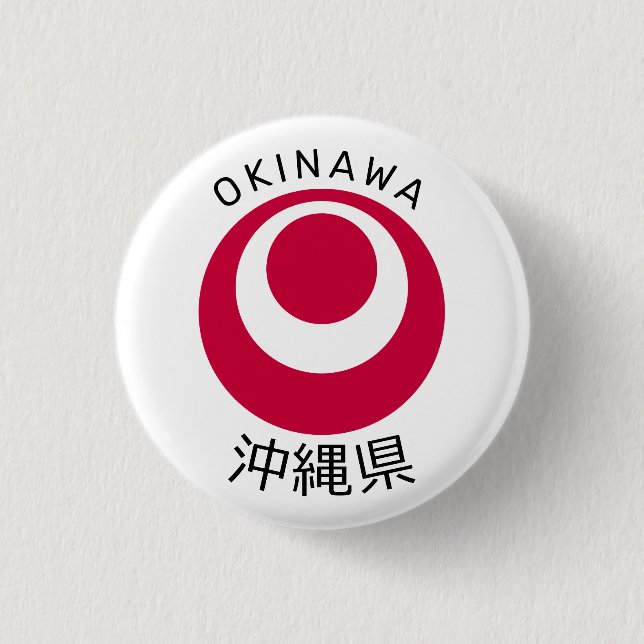 Okinawa, Japan Knapp (Framsida)
