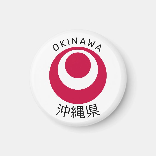 Okinawa, Japan Magnet (Framsidan)