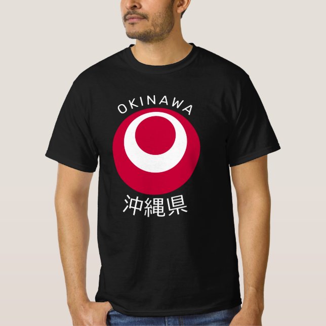 Okinawa, Japan T-Shirt (Framsida)