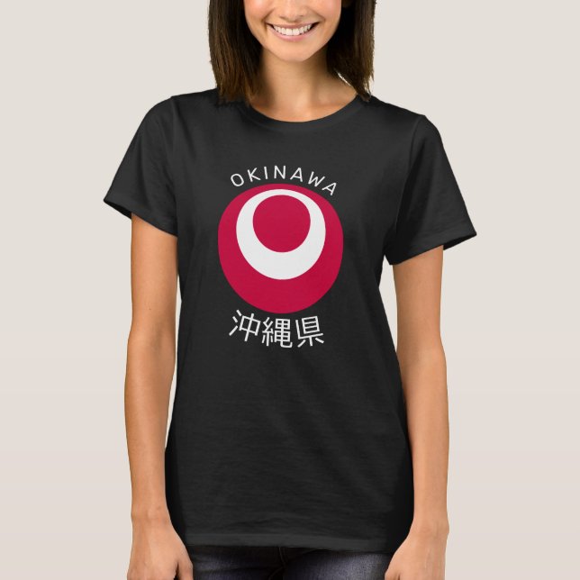 Okinawa, Japan T-Shirt (Framsida)