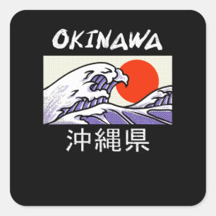Okinawa Japan Wave Beach Island Fyrkantigt Klistermärke