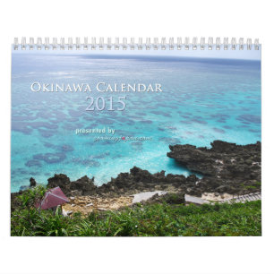 Okinawa kalender 2015