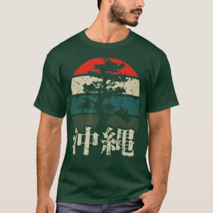 Okinawa Kanji Characters Bonsai Träd Japan Fläkt R T Shirt