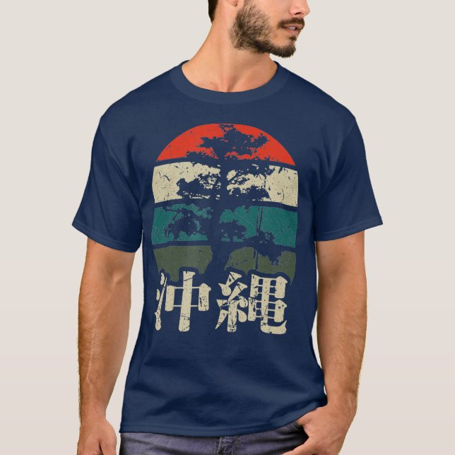 Okinawa Kanji Characters Bonsai Träd Japan Fläkt T Shirt (Framsida)