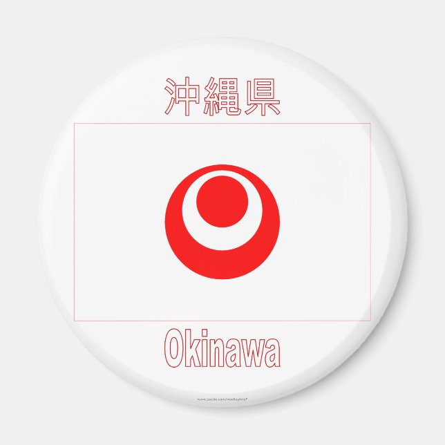 Okinawa prefecture Flagga Magnet (Framsidan)