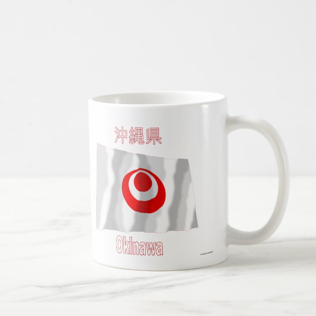 Okinawa Prefecture som vinkar flagga Kaffemugg (Höger)