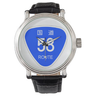 Okinawa Route 58 Wrist 国 道58号 線 Armbandsur
