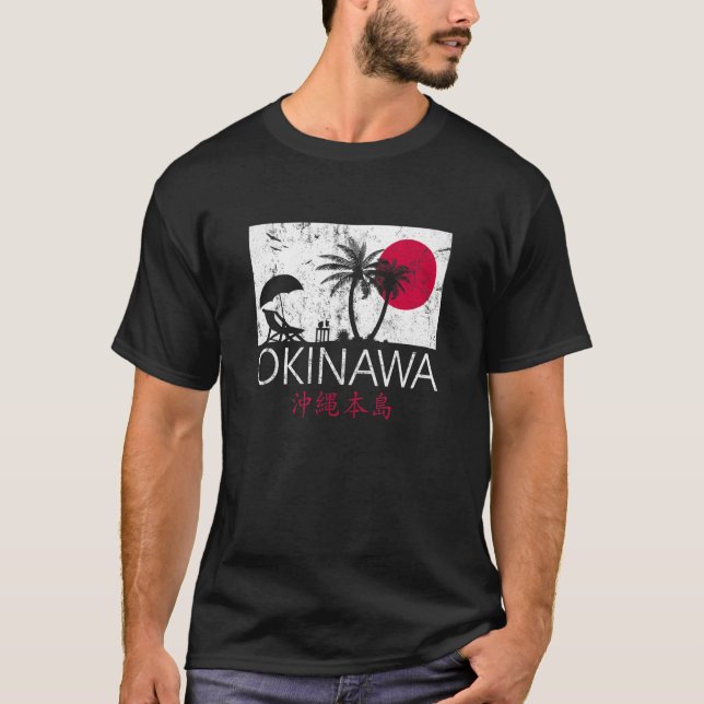 Okinawa Ryukyu Japan Okinawa T Shirt (Framsida)
