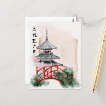 Okinawa Series Design 10
