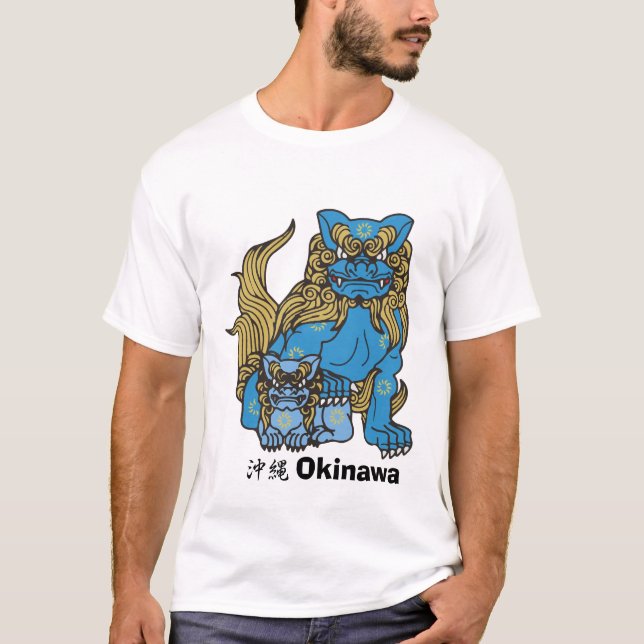 Okinawa Shiisha シ ー サ ー 沖 縄 T Shirt (Framsida)