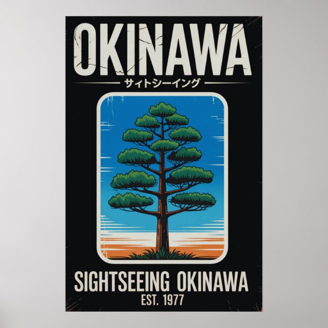 Okinawa Sightseeing Vintage  Poster (Framsidan)