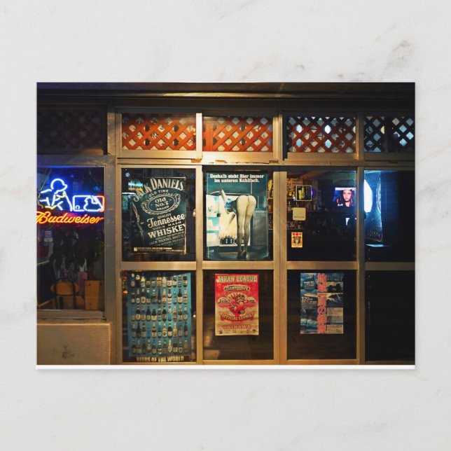 Okinawa Stad vy Hirolu:s japanska foto Vykort (Framsida)